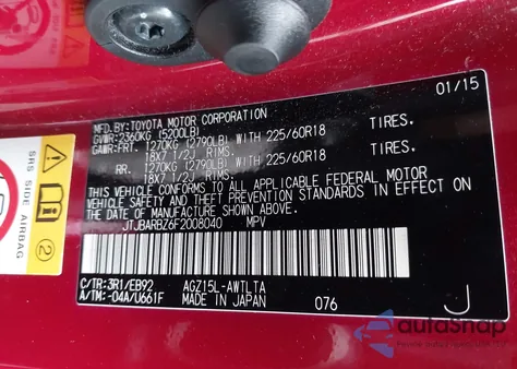 2015 Lexus Nx 200T F Sport z USA, uszkodzony, nr VIN JTJBARBZ6F2008040